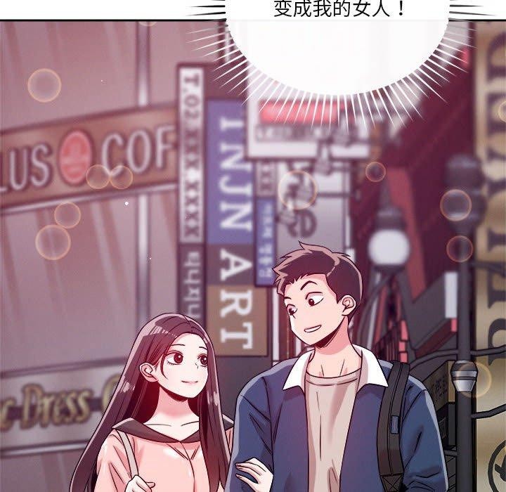 第25话 - 第70.jpg页