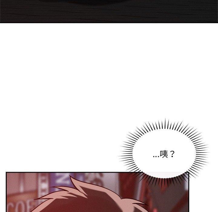 第25话 - 第72.jpg页