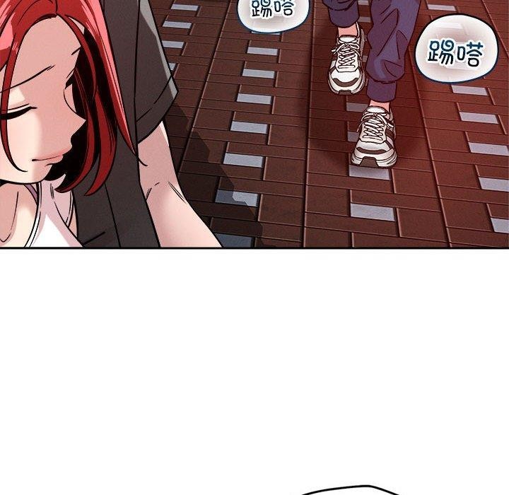 第25话 - 第88.jpg页