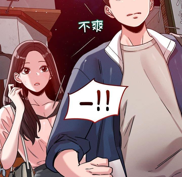 第25话 - 第109.jpg页