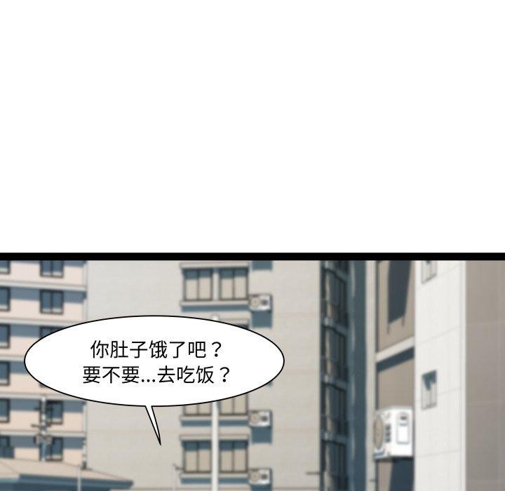 第21话 - 第22.jpg页