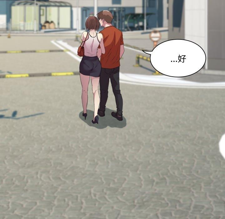 第21话 - 第23.jpg页