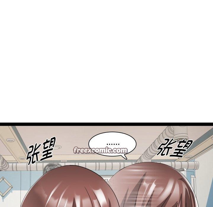 第21话 - 第32.jpg页