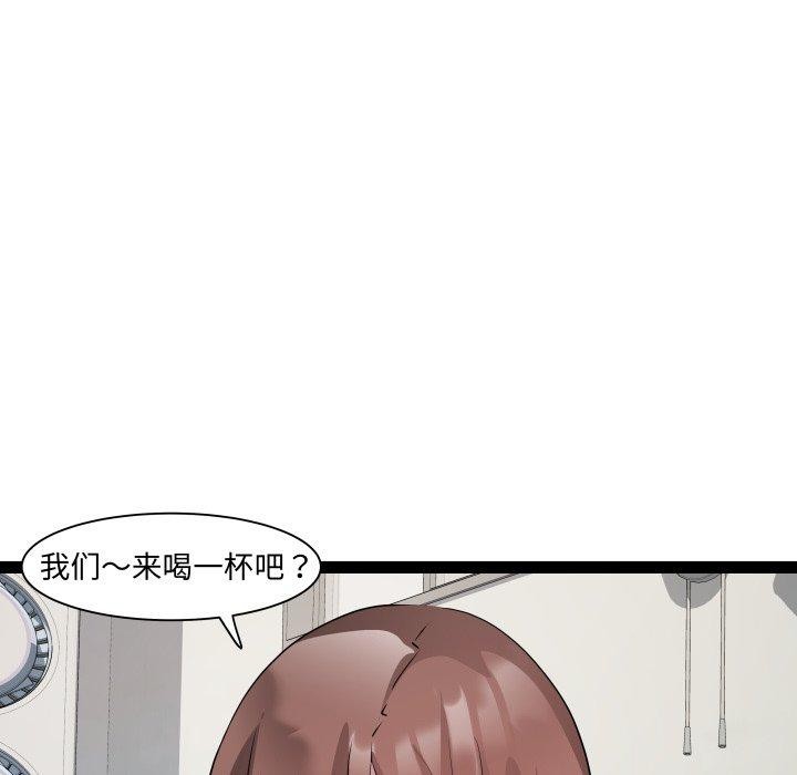 第21话 - 第47.jpg页