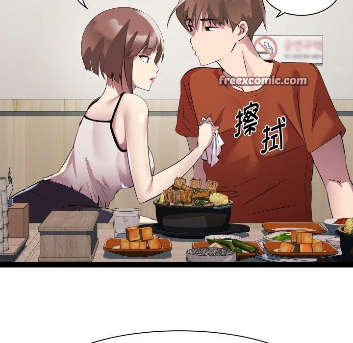 第21话 - 第64.jpg页