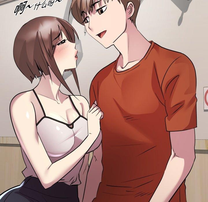 第21话 - 第76.jpg页