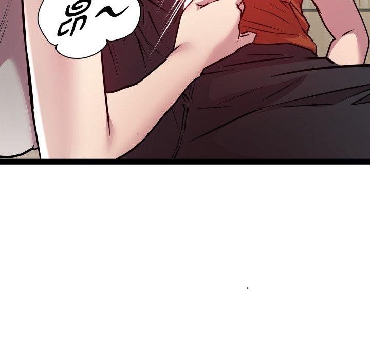 第21话 - 第110.jpg页
