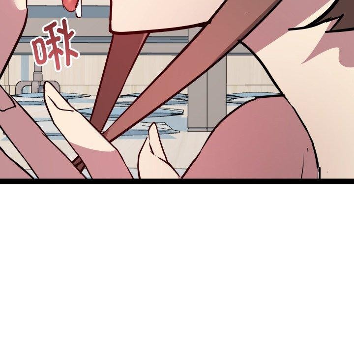 第21话 - 第119.jpg页