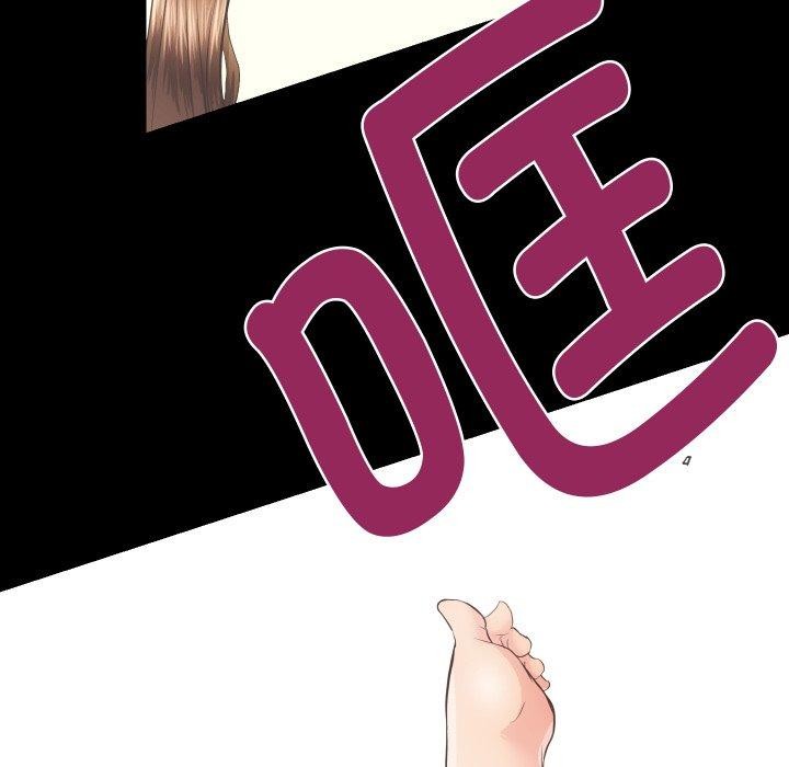 第18话 - 第19.jpg页