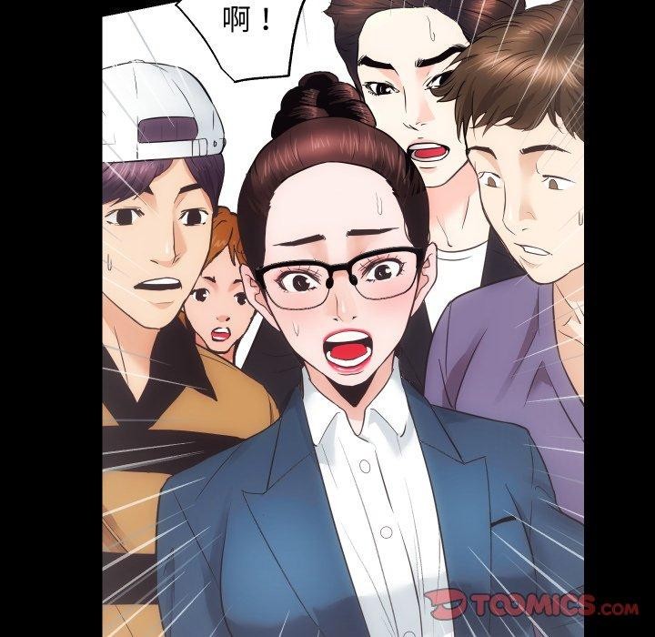 第18话 - 第24.jpg页