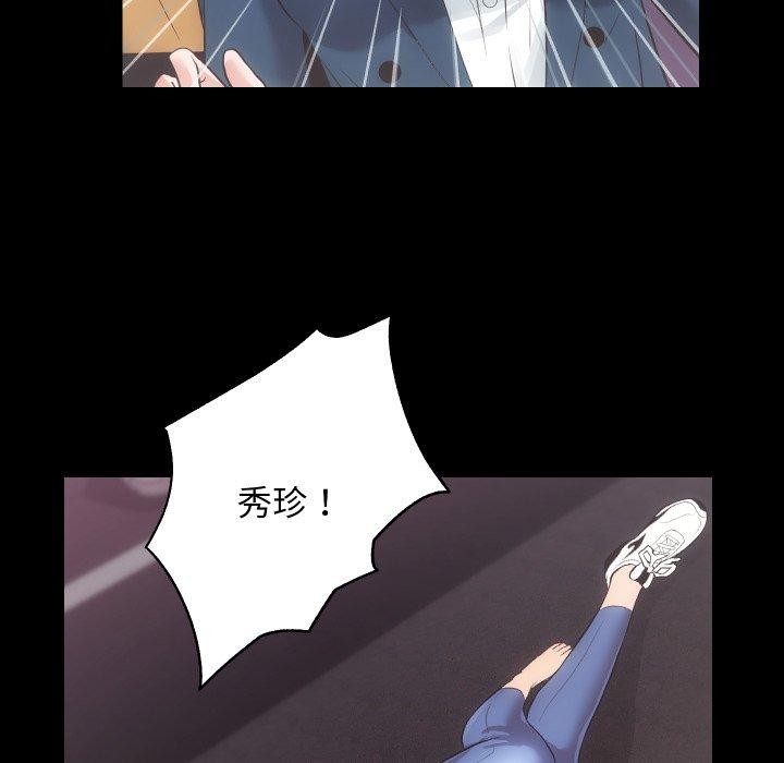 第18话 - 第25.jpg页