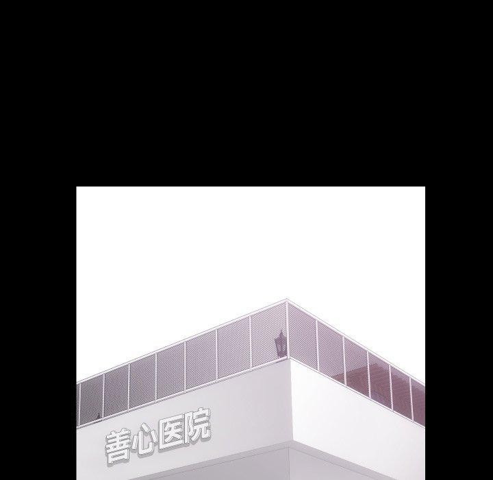 第18话 - 第28.jpg页