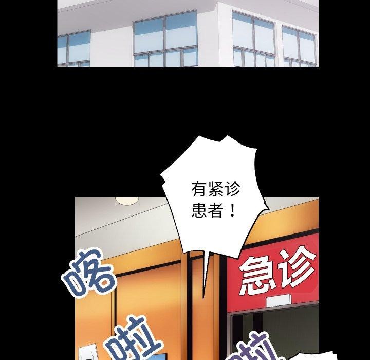 第18话 - 第29.jpg页