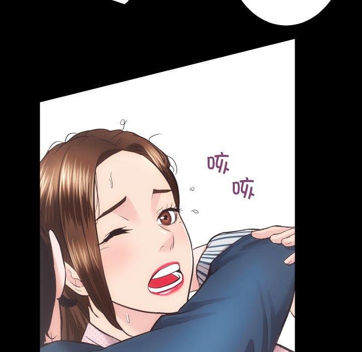 第18话 - 第60.jpg页