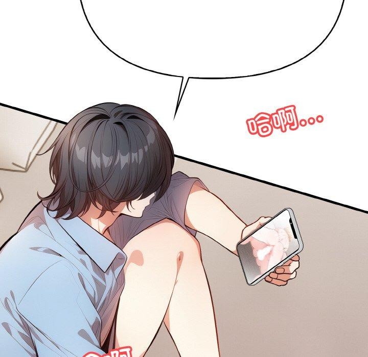 第6话 - 第5.jpg页