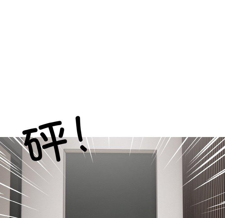 第6话 - 第17.jpg页