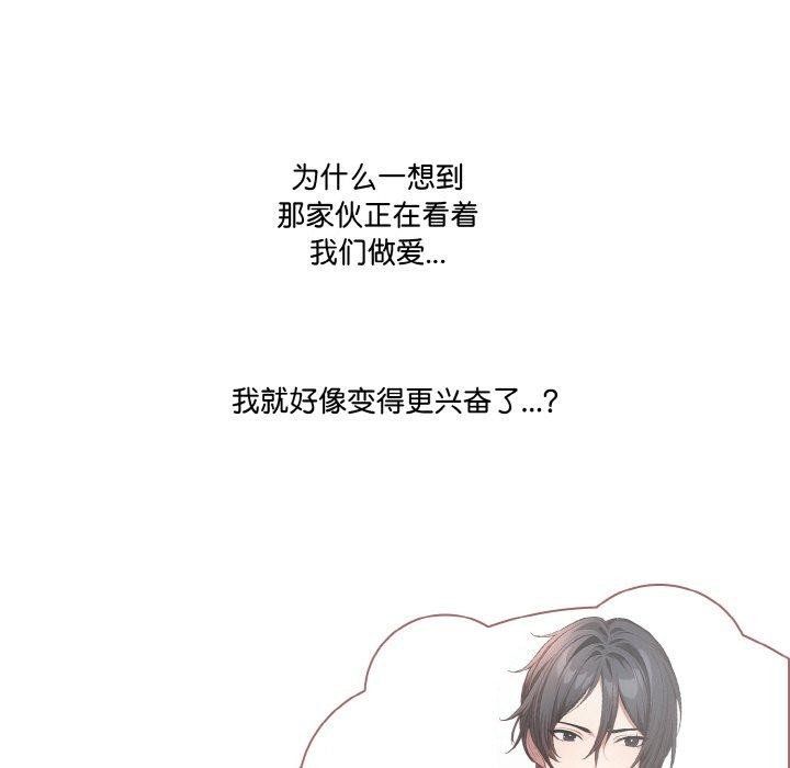 第6话 - 第27.jpg页
