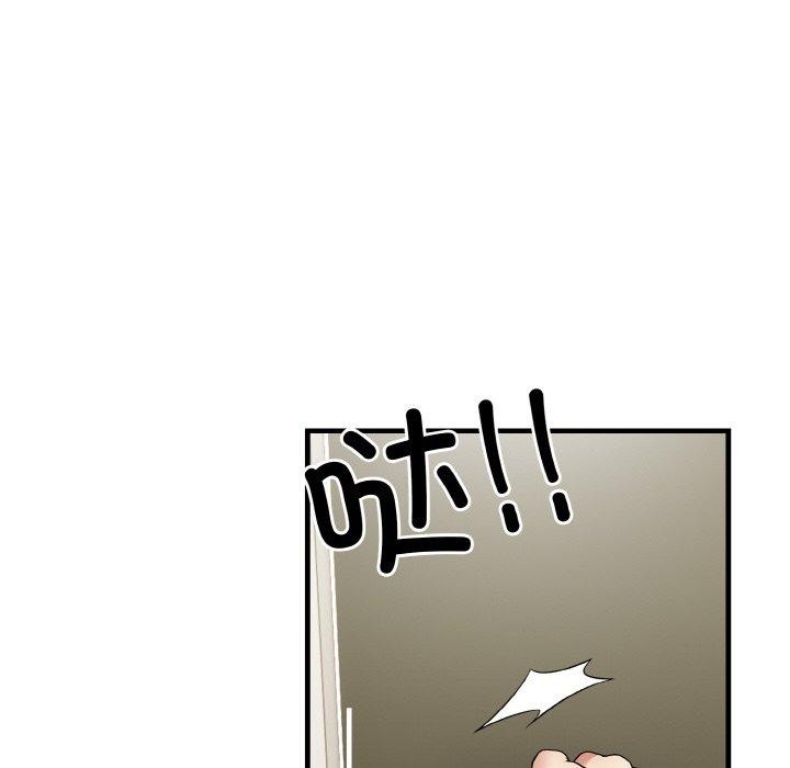 第6话 - 第36.jpg页