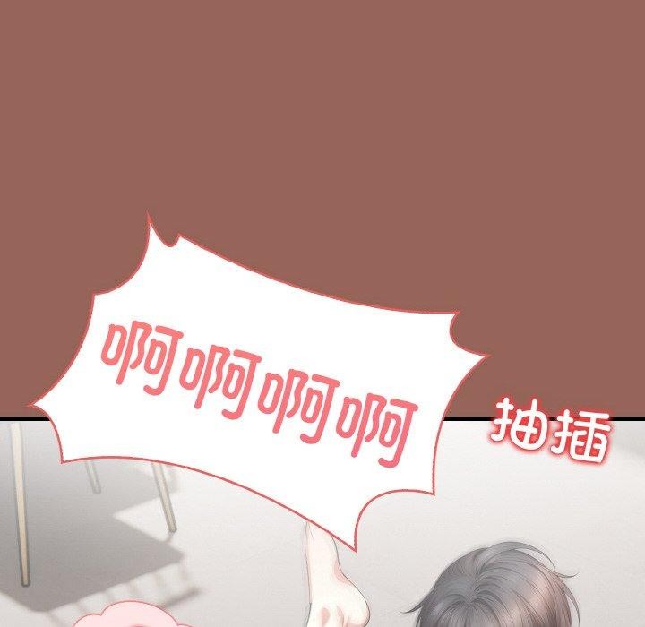 第6话 - 第109.jpg页