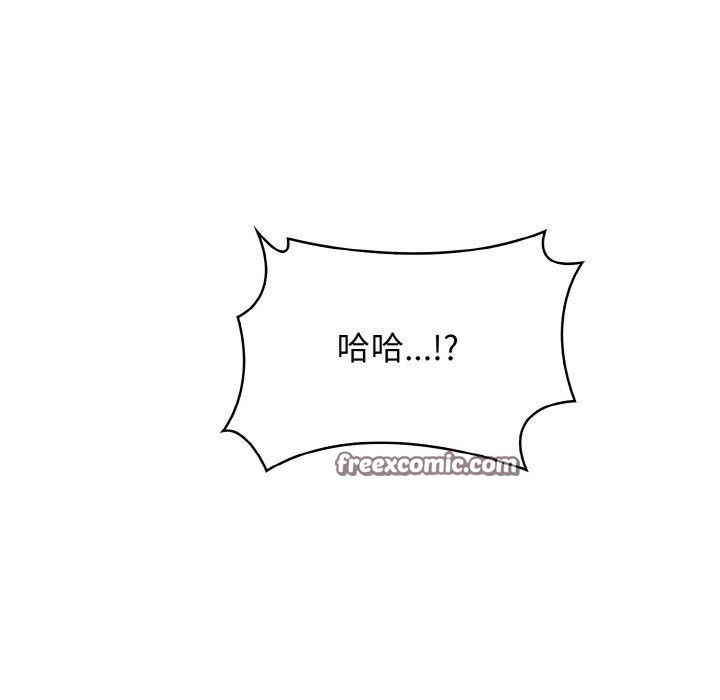 第6话 - 第135.jpg页