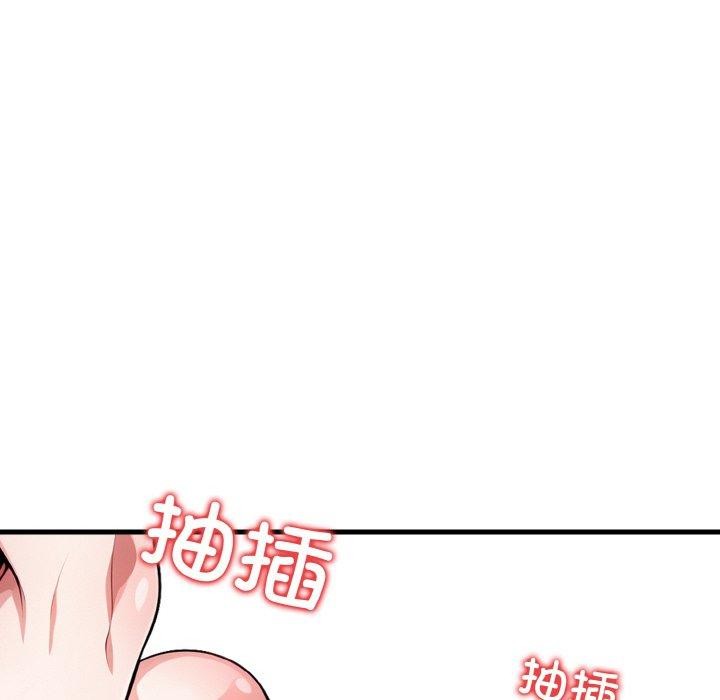 第6话 - 第156.jpg页