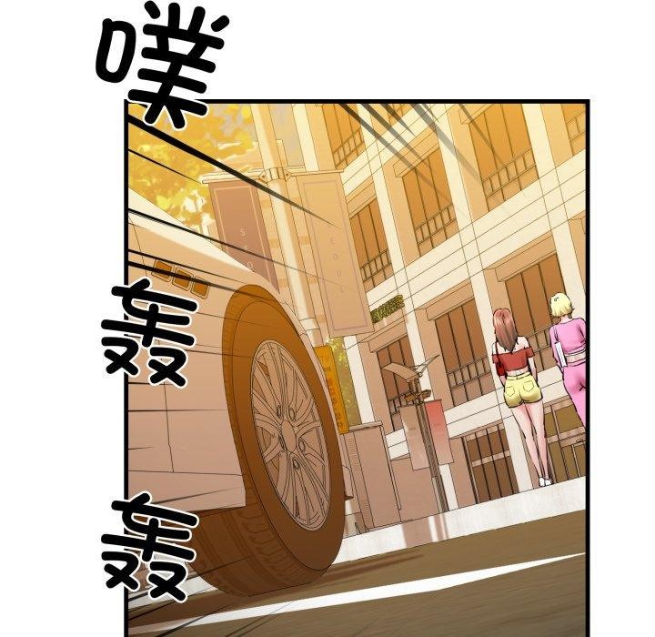 第17话 - 第27.jpg页