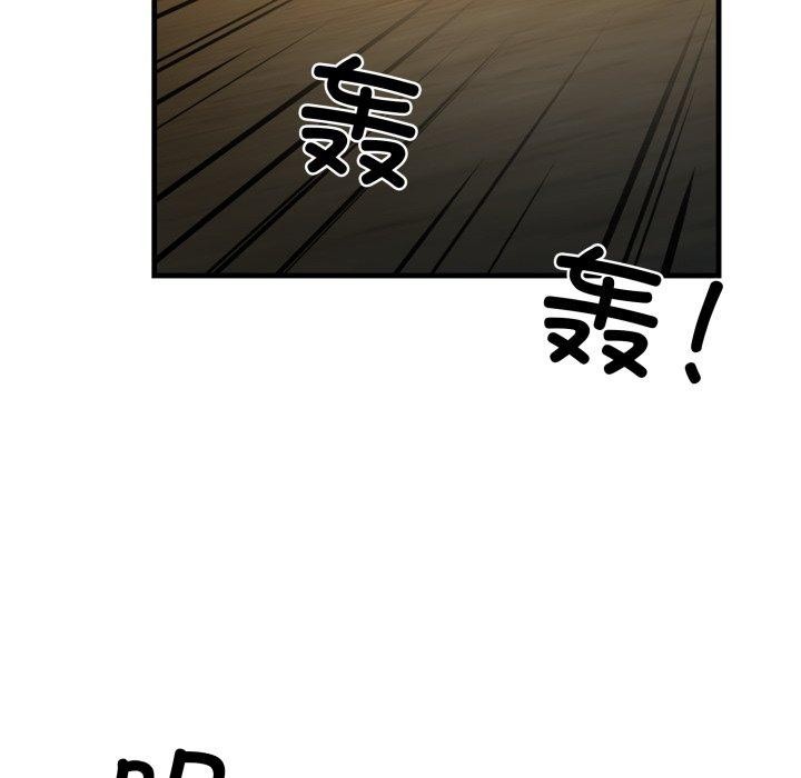 第17话 - 第28.jpg页