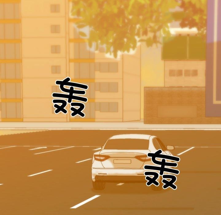 第17话 - 第42.jpg页