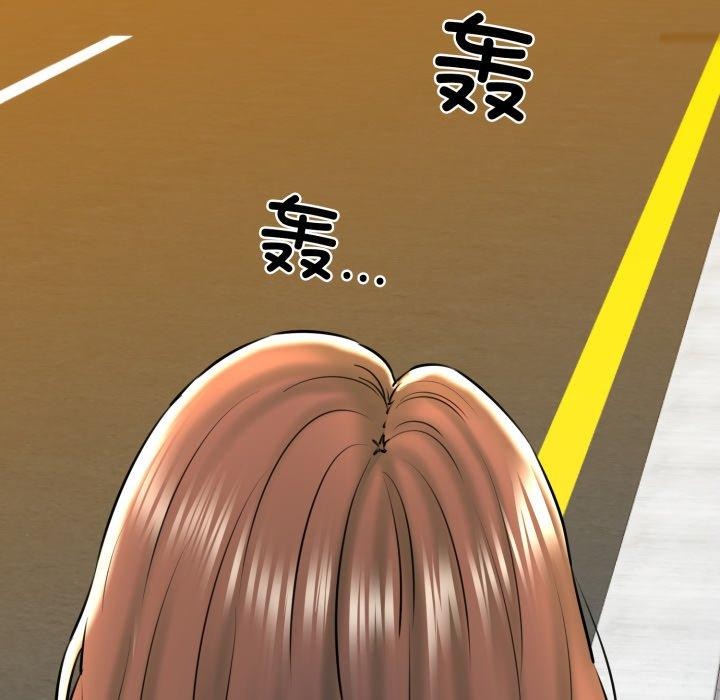 第17话 - 第43.jpg页