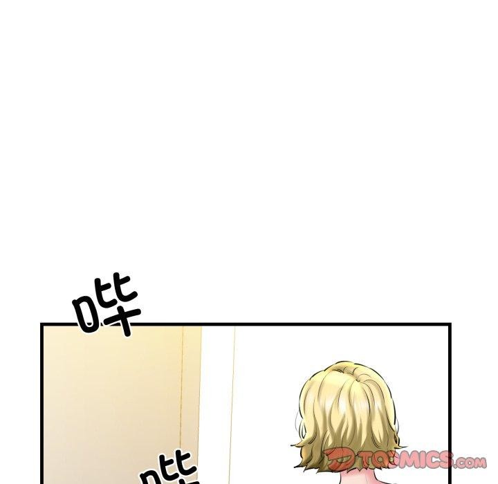 第17话 - 第68.jpg页