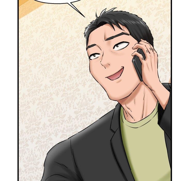 第17话 - 第142.jpg页