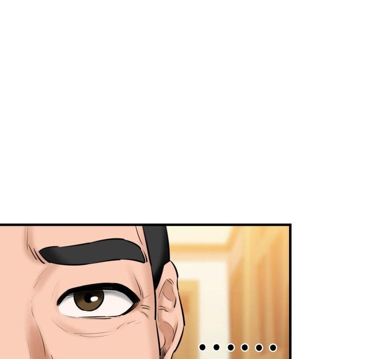 第17话 - 第172.jpg页