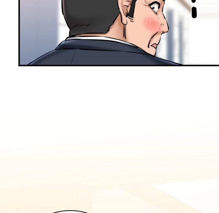 第17话 - 第179.jpg页