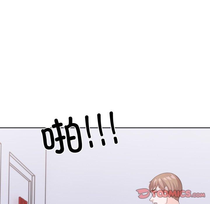 第二季 第16话 - 第27.jpg页