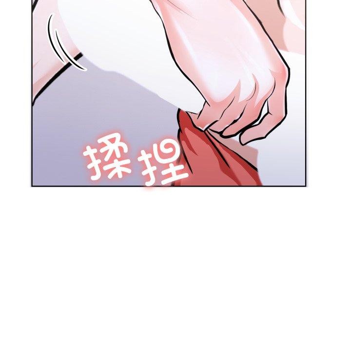 第二季 第16话 - 第41.jpg页