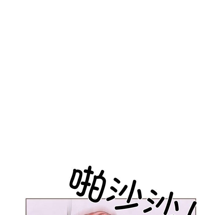 第二季 第16话 - 第42.jpg页