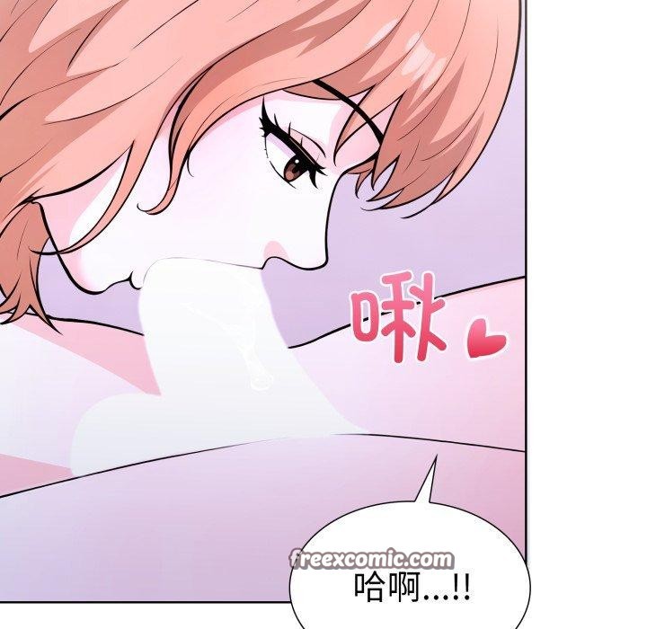 第二季 第16话 - 第48.jpg页