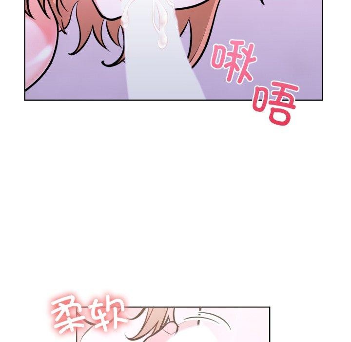 第二季 第16话 - 第52.jpg页