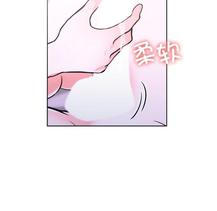 第二季 第16话 - 第53.jpg页