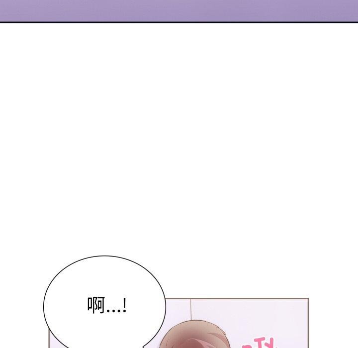 第二季 第16话 - 第68.jpg页
