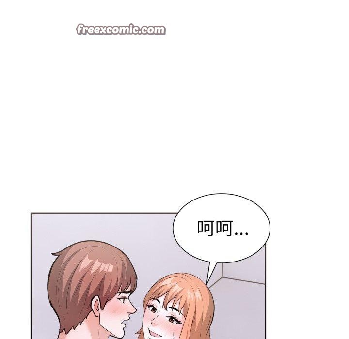 第二季 第16话 - 第80.jpg页