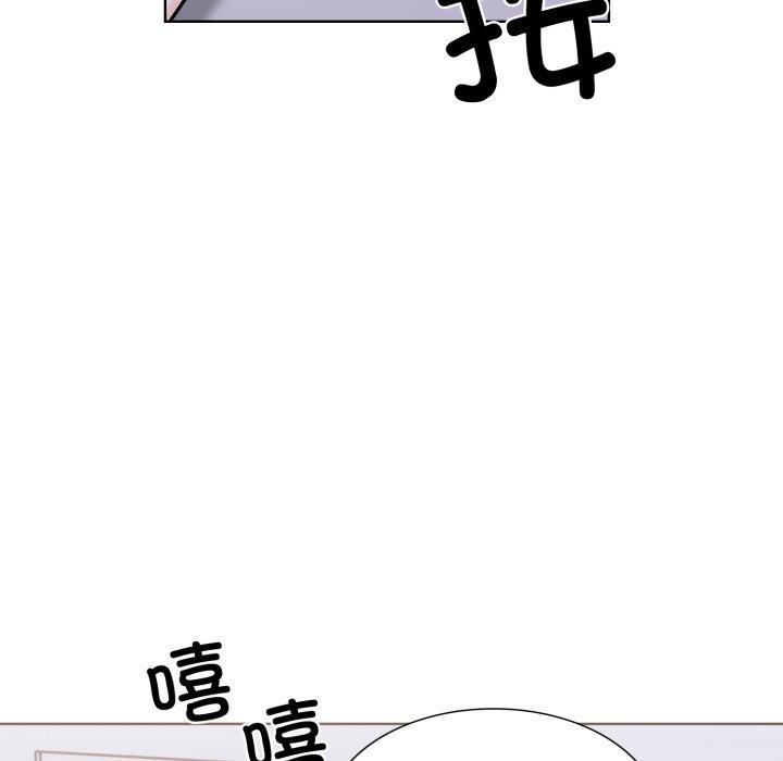 第二季 第16话 - 第86.jpg页