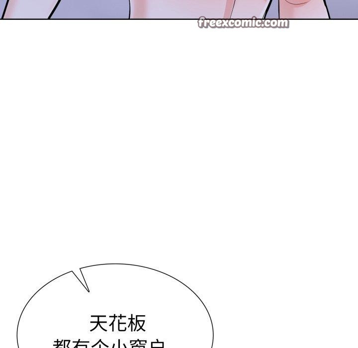 第二季 第16话 - 第112.jpg页