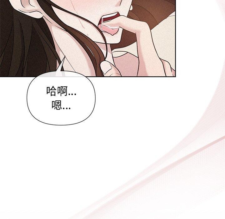 第13话 - 第6.jpg页