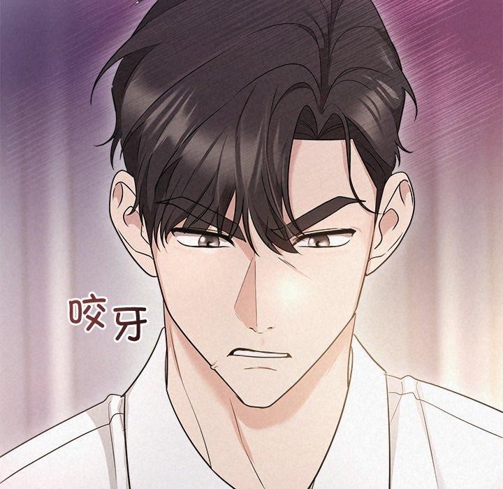 第13话 - 第9.jpg页