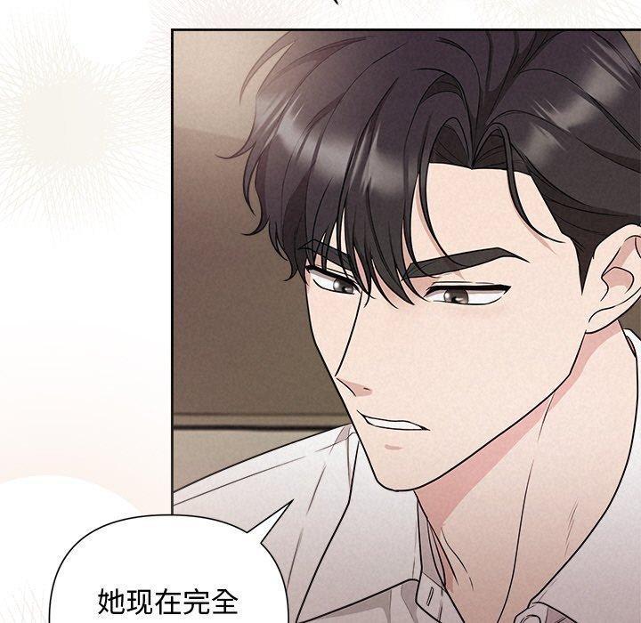 第13话 - 第24.jpg页