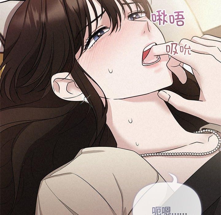 第13话 - 第26.jpg页
