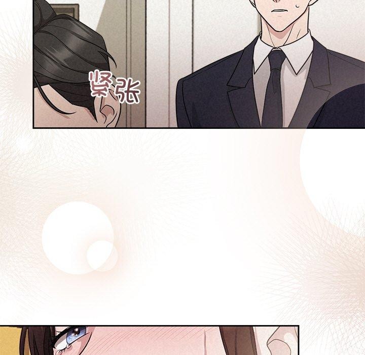 第13话 - 第28.jpg页