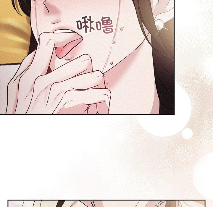 第13话 - 第29.jpg页
