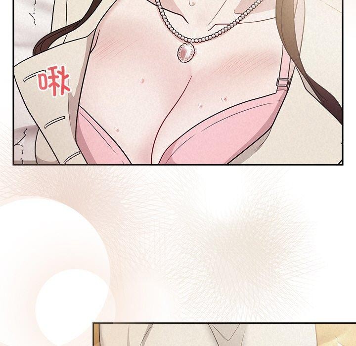 第13话 - 第30.jpg页